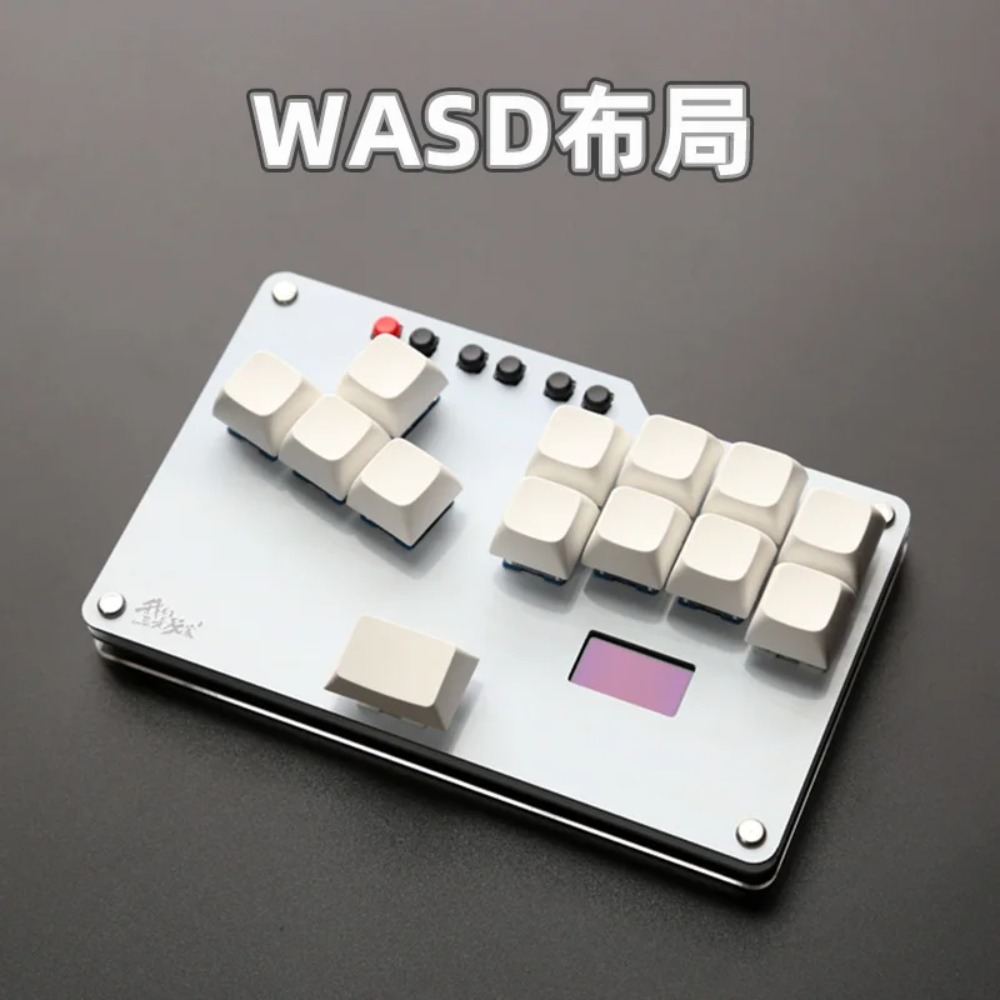 Gaming Keyboard Mini - HitBox Mini clavier Portable Arcade Joystick