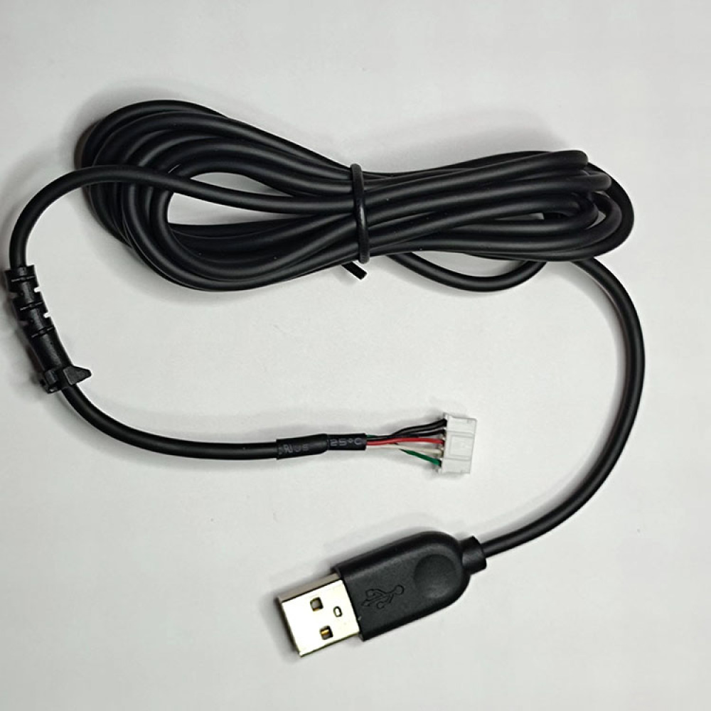 Gaming Keyboard Nearby - Câble de souris USB 5 broches