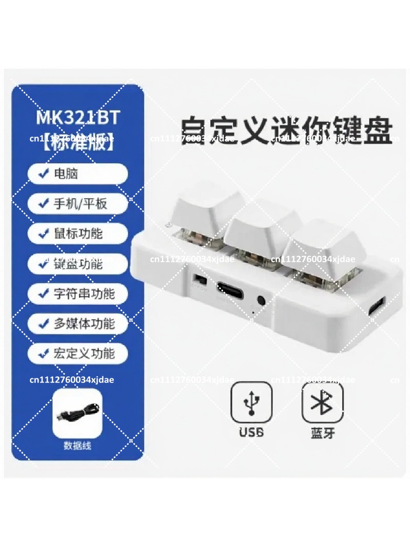 Keyboard Gaming Blue Switch - Clavier mécanique à double mode USB