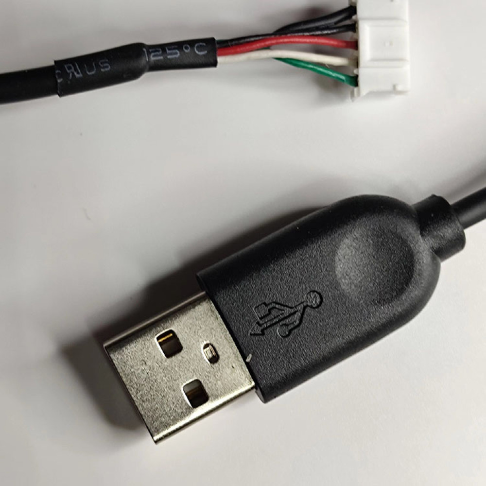 Câble de souris USB 5 broches  - Gaming Keyboard Nearby avis et prix