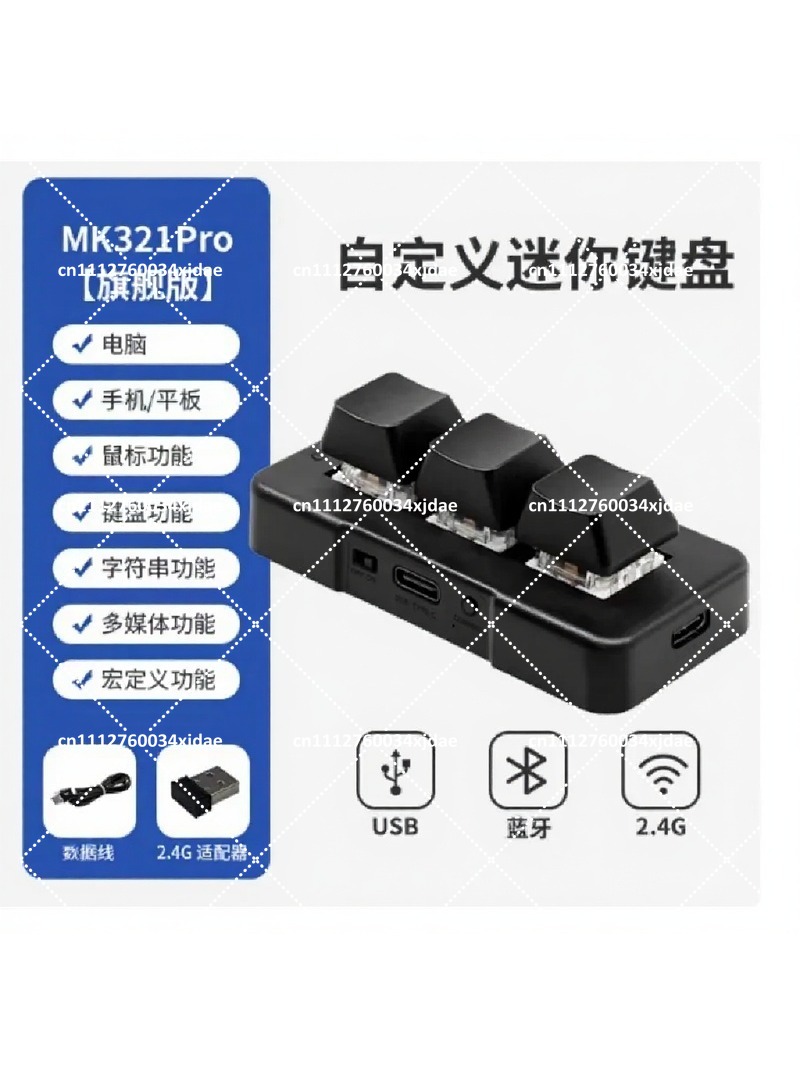 Clavier mécanique à double mod - Keyboard Gaming Blue Switch avis et prix